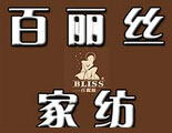 百丽丝加盟