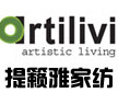 提籁雅家纺加盟