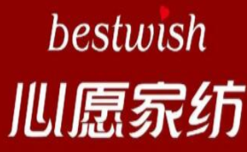 心愿家纺品牌logo