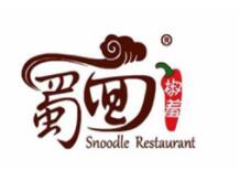 蜀面椒羞加盟