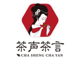 茶声茶言加盟