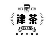 津茶加盟