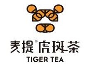 麦提虎斑茶品牌logo