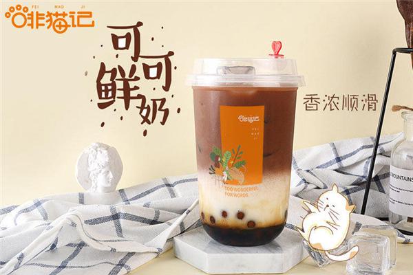 啡猫记产品 门店图片