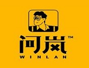 问岚台湾手摇茶加盟