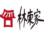 林东家炸酱面品牌logo