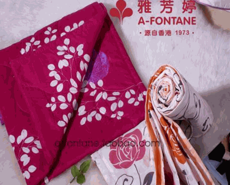 雅芳婷产品 门店图片