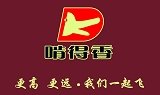 啃得香鸭唇王加盟