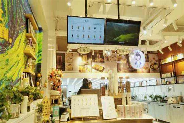 兮蒙蜜茶产品 门店图片