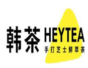 韩茶加盟
