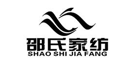 邵氏蚕丝加盟