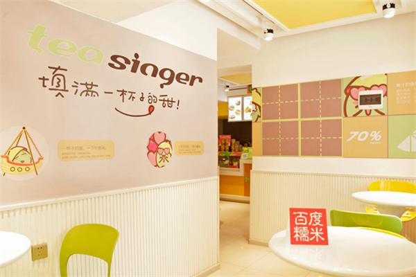 甜字格产品 门店图片