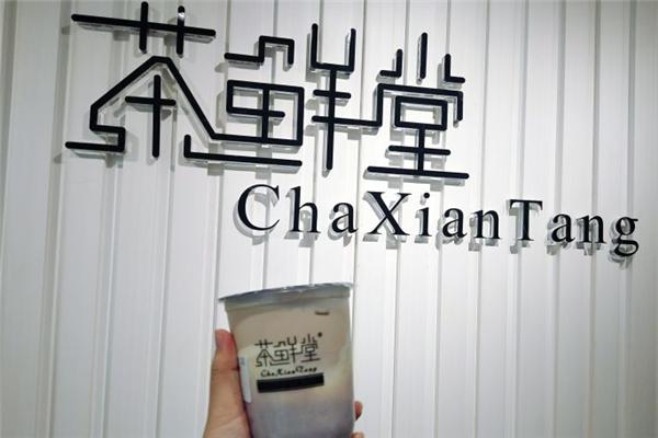 茶鲜堂产品 门店图片