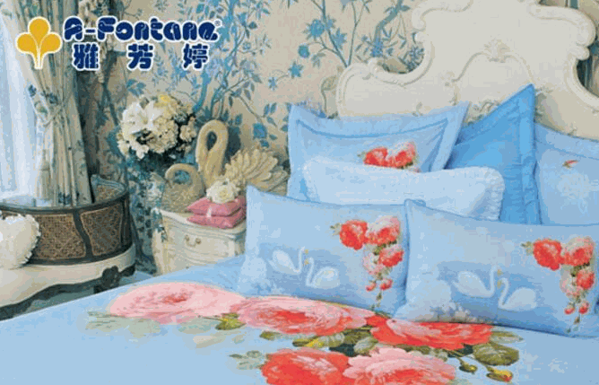 雅芳婷产品 门店图片