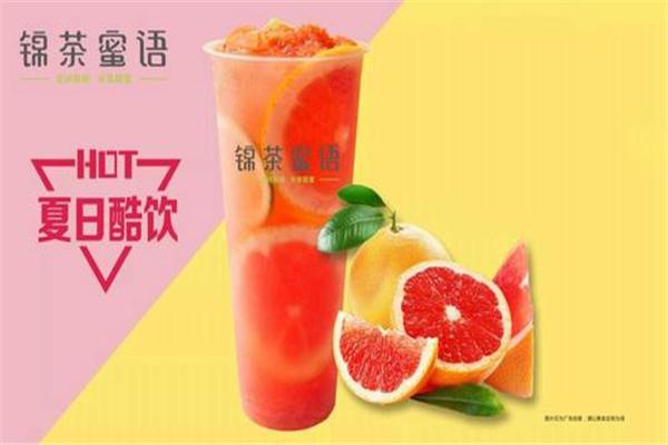 锦茶蜜语产品 门店图片