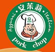 安茱莉卷饼猪扒加盟