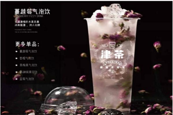 津茶产品 门店图片