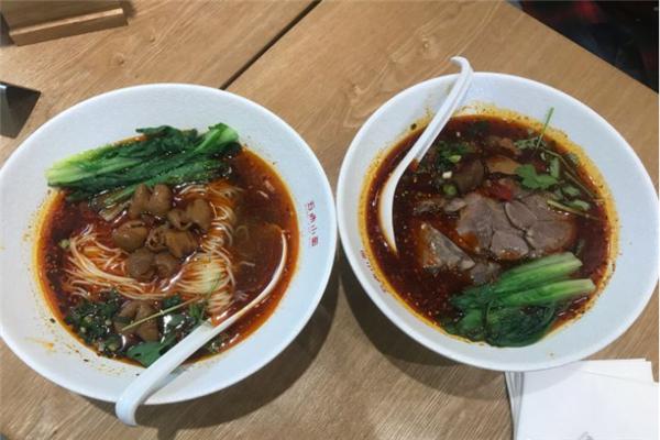五味小面产品 门店图片