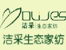 洁采生态家纺品牌logo