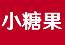 小糖果外语加盟