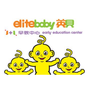 英贝早教加盟