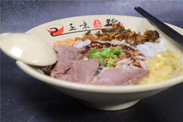 正味卤粉产品 门店图片