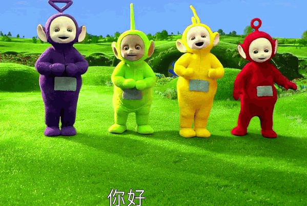 英国天线宝宝早教产品 门店图片