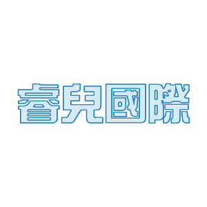 睿儿幼儿教育加盟