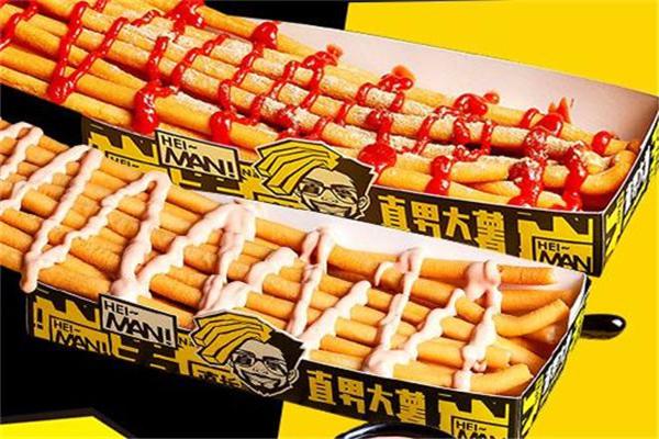 直男大薯产品 门店图片