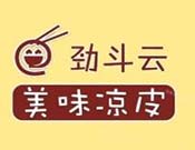 劲斗云美味凉皮品牌logo