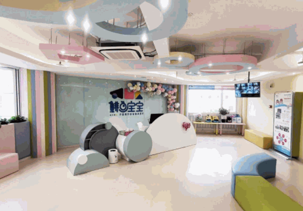 鲱鱼宝宝早期教育产品 门店图片