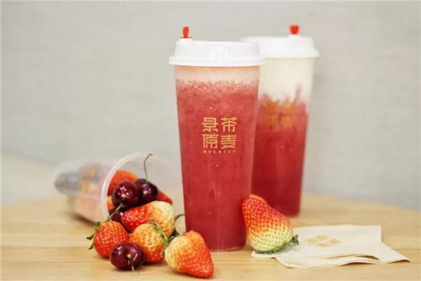 景茶原麦