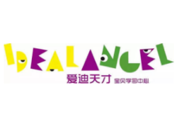 爱迪天才宝贝学习中心加盟