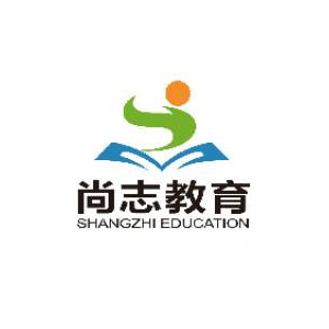 尚志教育加盟