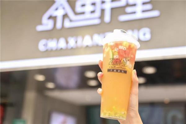 茶鲜堂