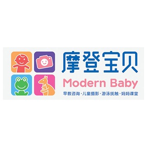 摩登宝贝早教加盟