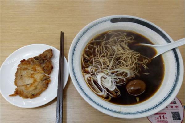 隐世一魂手工面