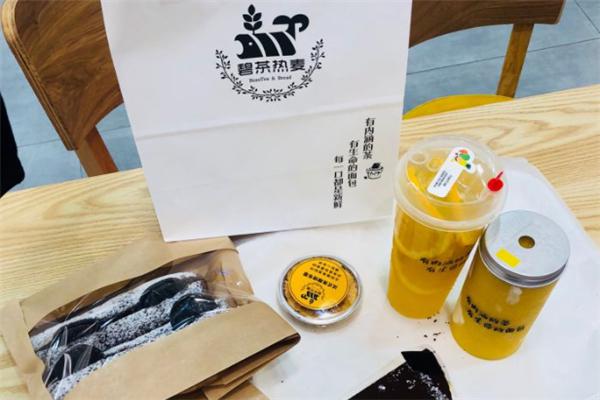 碧茶热麦加盟费多少钱