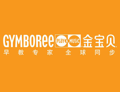 金宝贝早教中心加盟