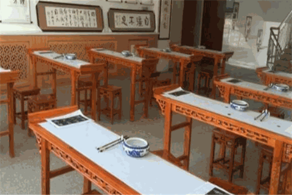 107国学馆