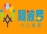 阿波罗少儿编程加盟