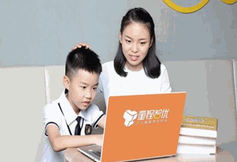 童程智优少儿编程产品 门店图片