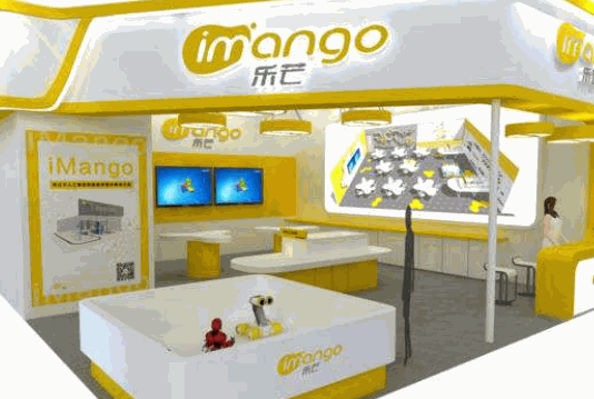 乐芒imango创客教育产品 门店图片