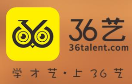 36艺艺术教育加盟