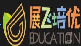 展飞培优加盟
