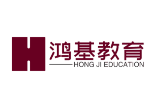 鸿基教育品牌logo