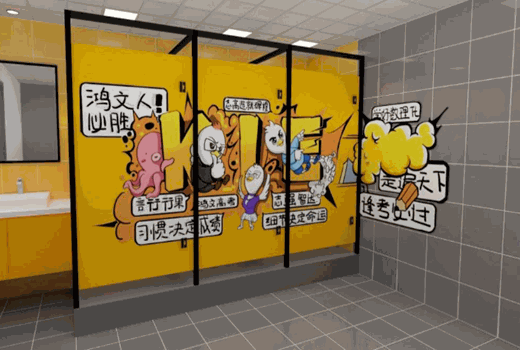 鸿文教育产品 门店图片