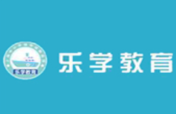 乐学教育加盟