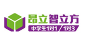 昂立智立方教育加盟