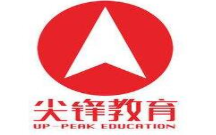 尖锋教育加盟